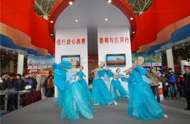 鲁商艺术团献艺2009山东名优企业商品博览会