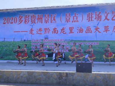 文艺演出进景区 文旅融合新篇章的深度探索