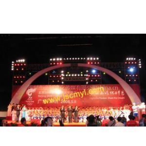 深圳金穗策划公司 专业晚会与大型文艺演出策划服务